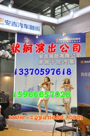 濟(jì)南、青島演出與禮儀服務(wù)全解析 價格、供應(yīng)商與專業(yè)翻譯服務(wù)指南